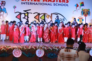 Home 27 school program6